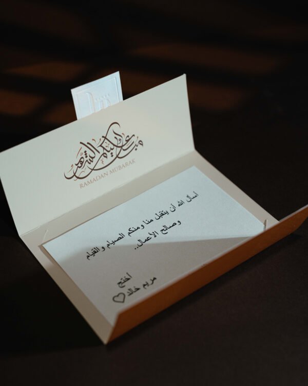⁦السجادة الإسفنجية⁩ - الصورة ⁦5⁩