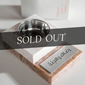 توزيعات المدخن الرخامي