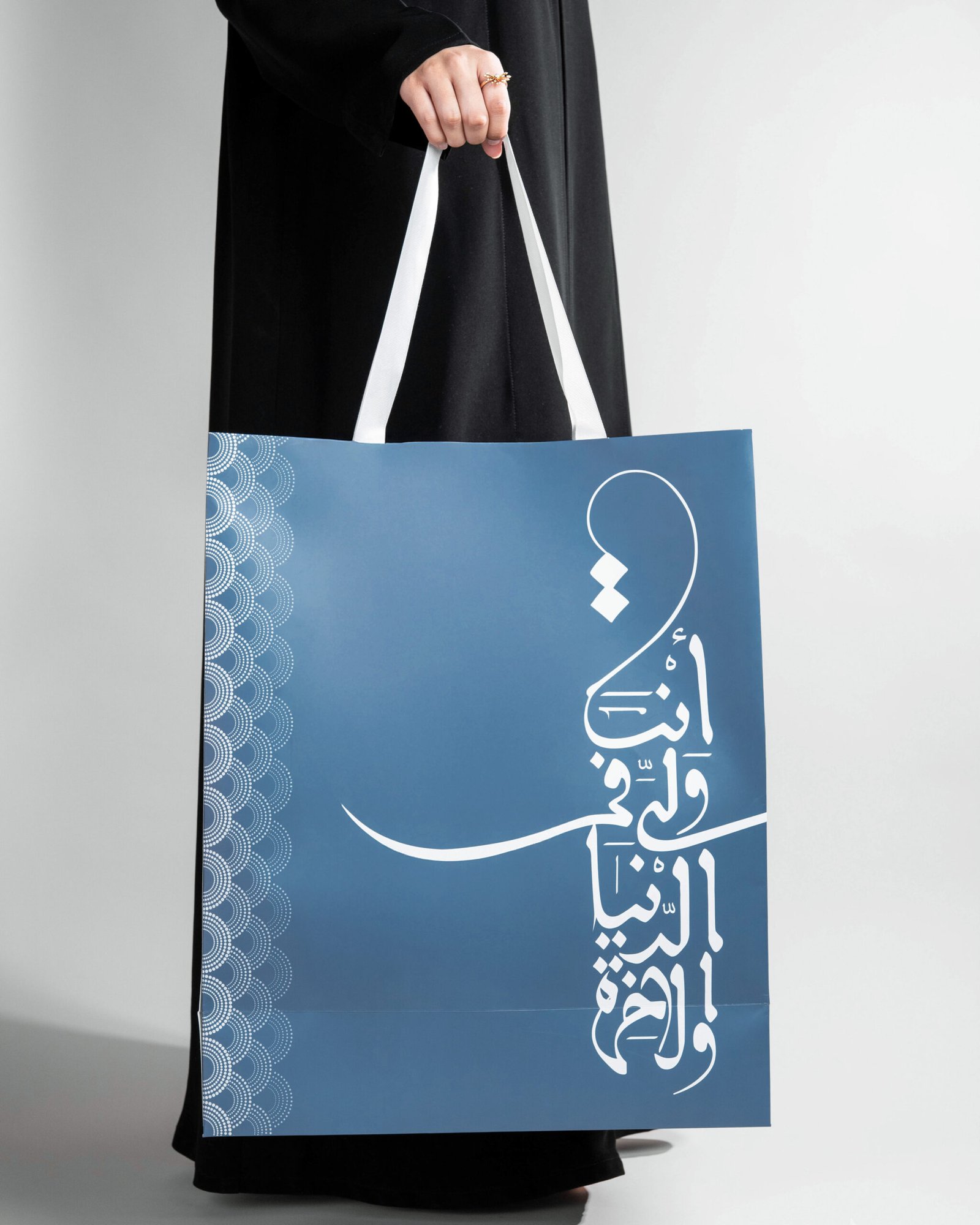 السجادة الاسفنجية 2026 - الصورة 3