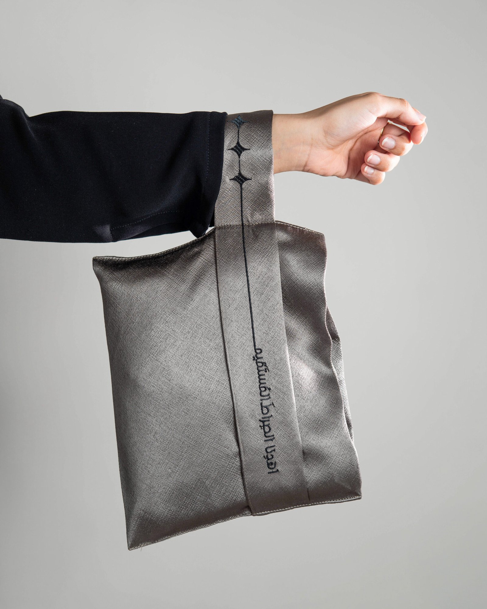 السجادة الخفيفة (2026)