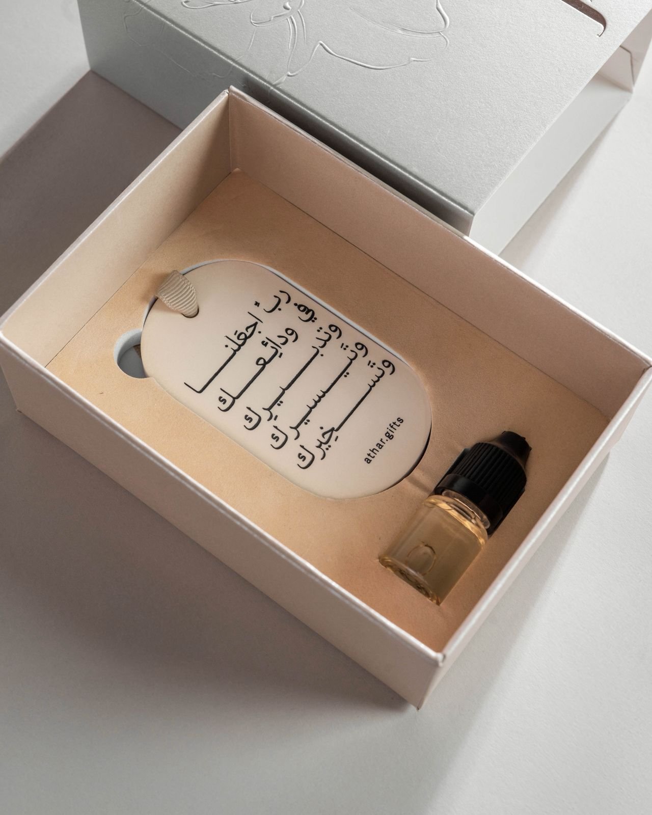 توزيعات الميدالية العطريه - الصورة 3